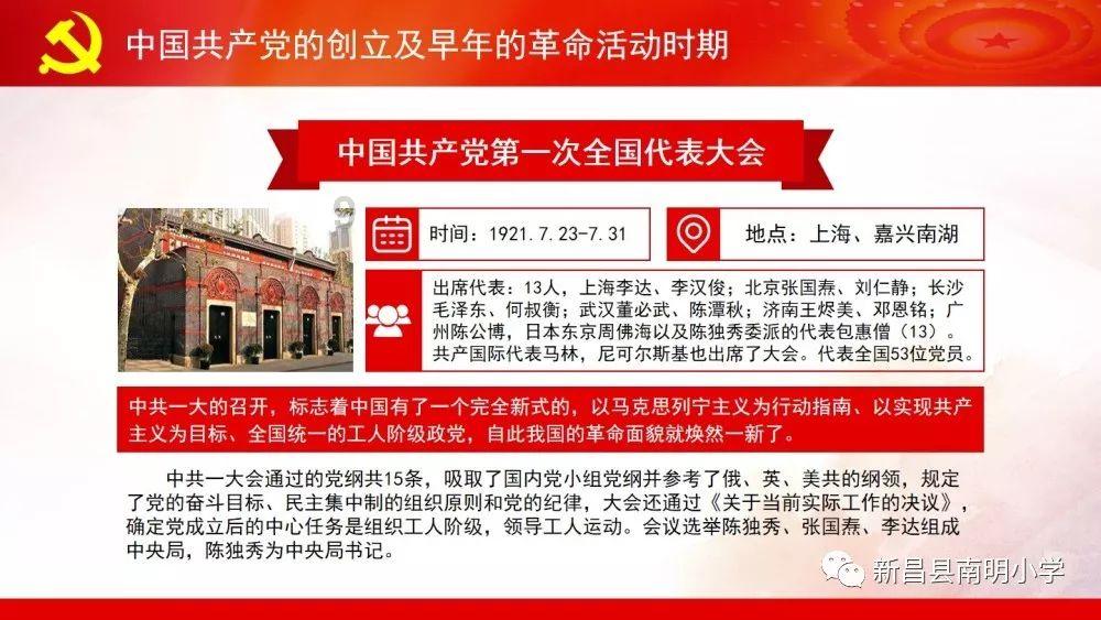 社保有什么作用-专业问答交流平台