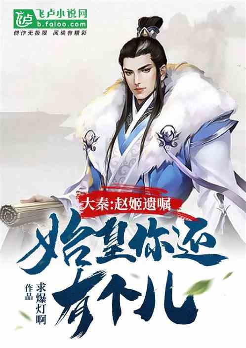 实力不允许什么意思游戏画面